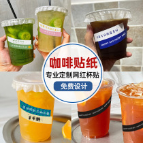 Coffee Cup Disposable Stickers Custom Milk Tea Strip Mesh Red Ins Wind Waterproof Text Adhesive Takeaway Packaged Drinks Outside With Drinks Cups Cold Drinks Shop American Logo Small Labels Set