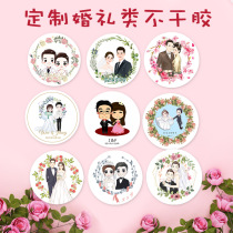 Wedding Avatar LOGO Stickler Customised to please Delight Sugar Box Transparent Bronzing Adhesive to be accompanied by hand Courtesy Photo Name Cartoon Label Print Lovers Invited to Cambodia Wedding Wedding seal sticker design