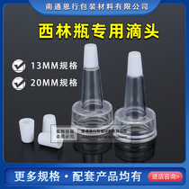 Xilin bottle bayonet bottle special dripper 13 20 tooth stock liquid freeze-dried powder dropper horn head cap