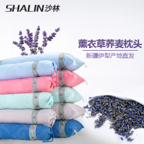 Xinjiang Ili Lavender Grass Pillow Help Sleeping and Deep Care Neck Pillow Buckwheat Cervical Spine Round Single Pillow Sleep Special