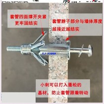Foam brick special expansion screw Marble plug self-tapping installation artifact hole thickening ceiling combination pull