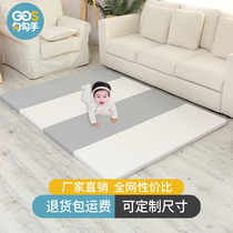 Baby PU crawling mat thickened 4cm baby child climbing mat living room home folding stitching childrens play mat