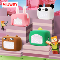 AIUWEY Huawei smart alarm can talk small alarm clock students use timer for children boys and girls