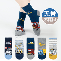 Childrens socks pure cotton spring and autumn boy baby boy 10 - 12 - 15 years old autumn and winter boy all cotton socks