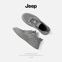 jeep jeep mens shoes 2021 new spring and autumn thin breathable mesh sports casual shoes mens leather Board Shoes
