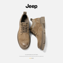 jeep Jeep mens shoes summer leather British boots low-top Martin boots mens big head casual tooling leather shoes
