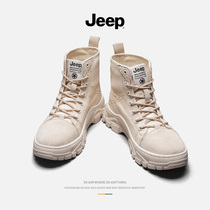 jeep gip male shoes 2022 summer new Inron casual high shoes mens thick underalls to help Martin boots