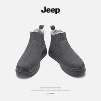 Jeep Jeep Snow Boots Men's Winter Cashmere Warm Thickened Cotton Shoes Waterproof Winter Northeast Outdoor Martin Boots