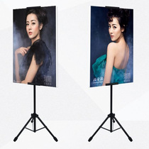 Factory iron lifting triangle hanging easel double-sided KT board display stand Billboard pop vertical