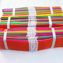 Color crepe paper hand-rolled paper floral making paper-cut hand art embossing wrinkles