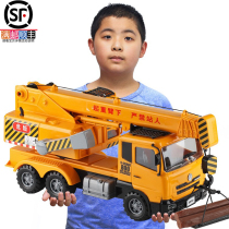 Fall-resistant oversize crane crane children little boy sub-simulation engineering car model toy car 3-6 years old