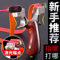 Steel Wood 98K slingshot 25 large brace head stainless steel bow high precision elastic work outdoor infrared laser projectile fork