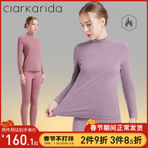 ClarKarida ladies thermal underwear de velvet fever semi-high collar autumn pants suit slim body backing