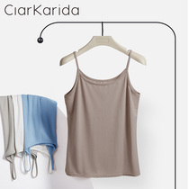 ClarKarida summer ice silk bottoming small sling female loose sexy inside vest underwear female back wear