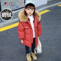 Childrens white goose down down jacket 21 winter new mens and womens childrens baby medium-long large hair collar warm jacket