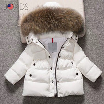 Childrens down jacket winter 2021 new mens and womens Korean version of the foreign style in the long childrens baby coat tide