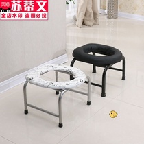 Folding non-slip pregnant womens toilet chair elderly toilet stool simple toilet chair toilet stool toilet