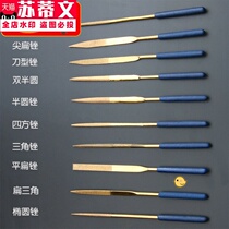 Diamond file Diamond set Flat small contusion knife alloy titanium plated assorted diamond file round triangle file