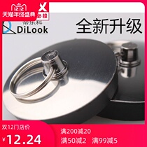 Skin plug plug bathtub wooden bucket sewer accessories mop pool laundry pool sink basin sink basin water drain cover plug