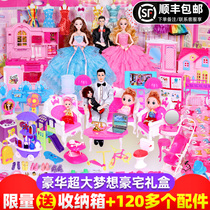 Cub bear Barbie doll dress up big gift box girl princess oversized dream mansion Girl Toy