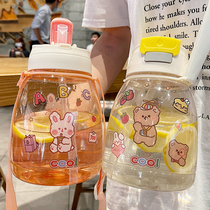 Large capacity water cup Womens summer portable net red belly cup High temperature resistant cup with straw cup Student messenger large kettle