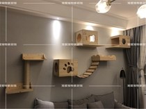 Cat climbing frame wall ladder diy springboard large furniture cat solid wood hanging cat diving table wooden cat nest diy