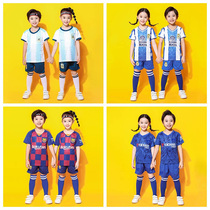 (Socks printed) childrens football suit set Boys Argentina Messi Ronaldo football girl kindergarten
