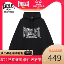 EVERLAST boxing sport hooded sweater outdoor training autumn and winter New coat men and women casual cotton top