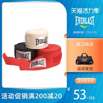 EVERLAST HAND WRAPS BOXING MUAY THAI FIGHTING SANDA SPORTS BANDAGE HAND STRAP HANDGUARD MICRO BULLET