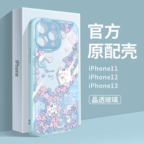 Floral sea kitten iPhone13 mobile phone shell Apple 12 protective sheath Chauffling glass transparent ip12 Women in 11Promax net red ip13Pro new max full bag anti-fall