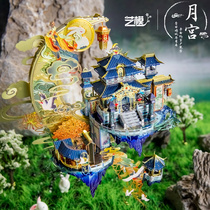 Ancient house model Chinese ancient architecture art house house ancient street diy micro scene assembly 3d ornaments