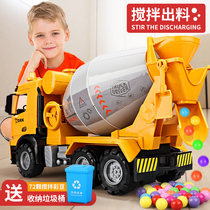 Engineering truck cement mixer truck childrens toy excavator set large car Daquan boy dump truck crane