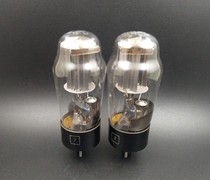 New 5U4C 5U4C 5Z4P 5Z4P GZ32 GZ32 5Y3 5T4 U50 U50 U50 Electronic Tube USA