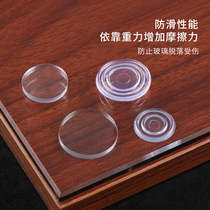 Coffee table Glass non-slip gasket Mahogany furniture Dining table desktop tempered fixed double-sided suction cup transparent soft rubber mat