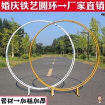 New wedding props wrought iron background single pole arch frame sub flower door outdoor lawn wedding ring ornaments