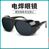 Burning electric welding glasses welder special protection flat light glasses transparent argon arc welding anti-glare eye goggles