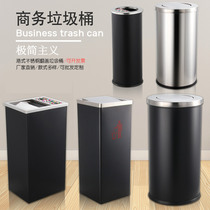Hong Kong-style creative stainless steel lobby garbage can Shopping mall hotel Hotel peel shake cover clamshell outdoor trash can