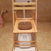 Mobile toilet squatting chair for the elderly solid wood indoor portable for the elderly pregnant women simple squatting toilet stool to toilet