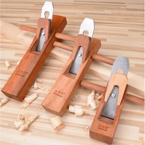 Wooden well planer Woodworking planer hand planer hand push carpenter trimming tools Daquan set manual planer Luban planer