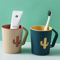 Minimalist wash mouthwash cup Home toothbrushing cup Nordic Tooth Barrel Suit Creative love tooth cylinder Cup lovers toothbrush cup