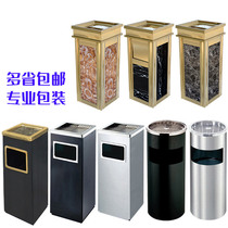 Stainless steel trash can Hotel lobby vertical outdoor commercial ashtray KTV hotel elevator mouth ashtray