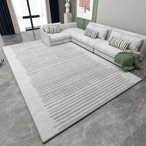 Wai Ji Feng Living Room Carpet Bedroom Mat Light Luxury Household Modern Simple Nordic Sofa Tea Table Bedside Blanket Customized