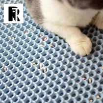 Large size cat litter basin control sand anti out outfall Cat Cage Foot foot Litter Pet Dining Mat Kitty special anti-carb foot