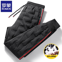 Romon 2021 Winter down pants mens warm outer wear long pants cold-proof and wind-resistant padded casual ties