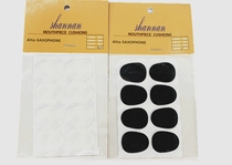 Saxophone cushion tenor sax flute head black tube dental pad clarinet instrument accessories