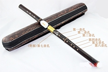 Bawu Zizhu horizontal blowing Bawu detachable F-tune G-tune Bawu national monopoly learning musical instrument vertical blowing professional