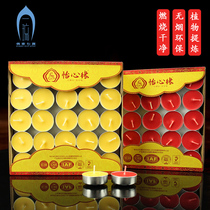 2 4 hours 100 plant ghee candle natural smokeless butter lamp home for Buddha long Ming lamp