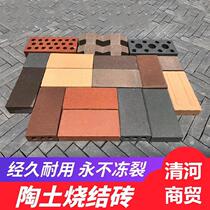 Lawn clay brick Parking brick brick Red bread brick Garden courtyard square brick Paving Red brick High pressure city