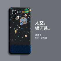 Space new applicable Xiaomi 11 mobile phone shell 10 11pro silicone gel 10 11 youthful version full package 10s protective sheath ultra-thin 11 Xiaomi 10 to revered version anti-fall soft crust male and female