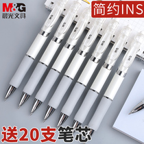 Chenguang press gel pen k35 Student 0 5 bullet black water pen ins Japanese press spring black pen Water-based signature pen Junior high school students brush pen Carbon pen ballpoint pen stationery